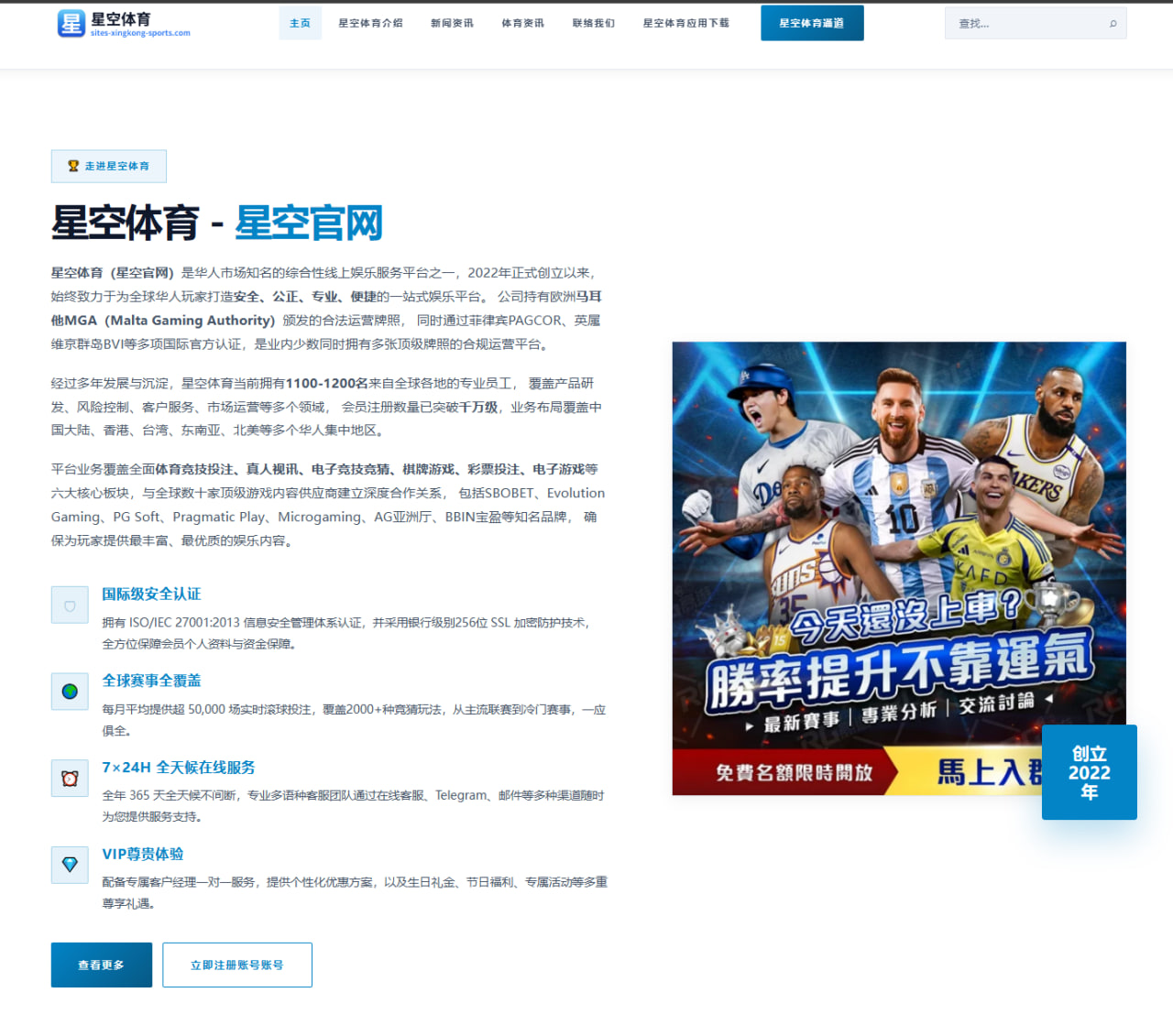 独行侠补强传闻为何持续搅动联盟舆论 - Crown Sports